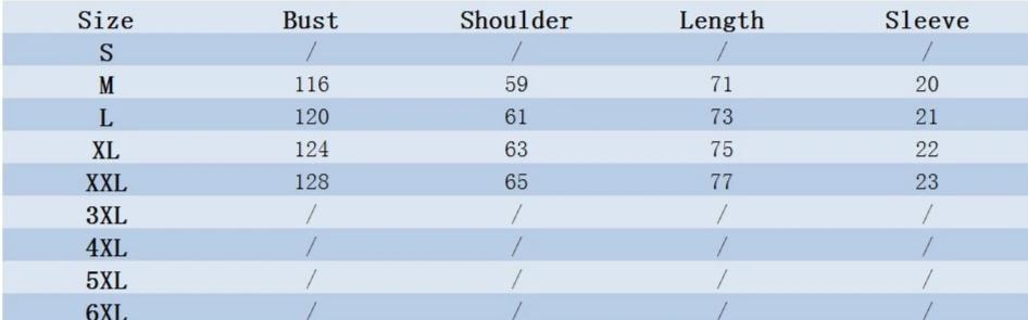 T-Shirt Multi Shark - iONiQ SHOP