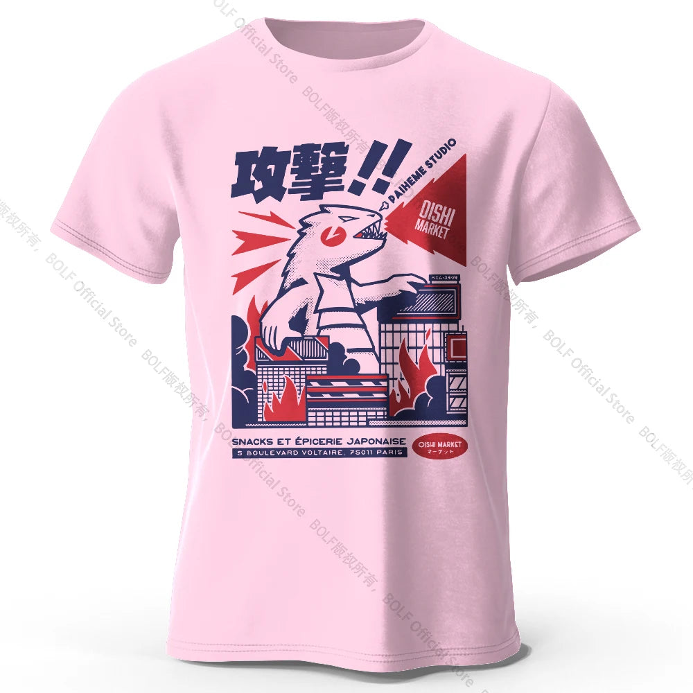T-Shirt Urban Anime Godzilla