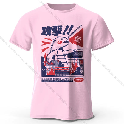 T-Shirt Urban Anime Godzilla