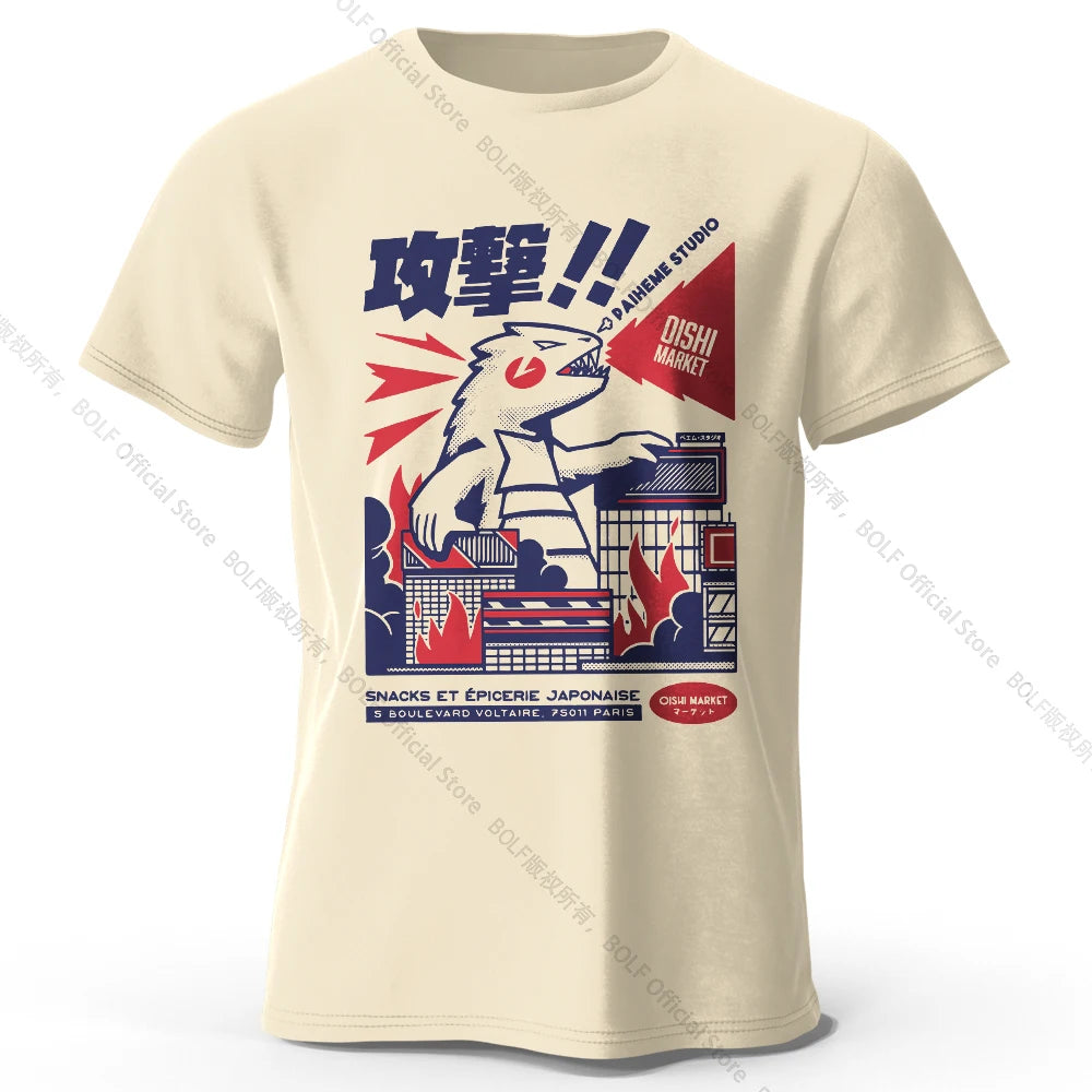 T-Shirt Urban Anime Godzilla
