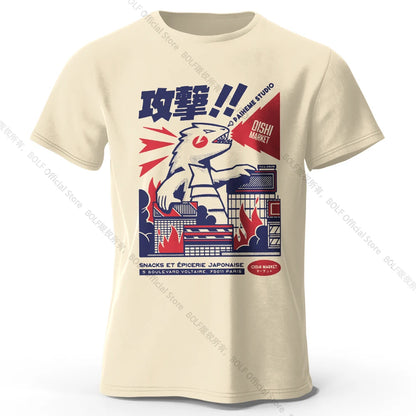 T-Shirt Urban Anime Godzilla