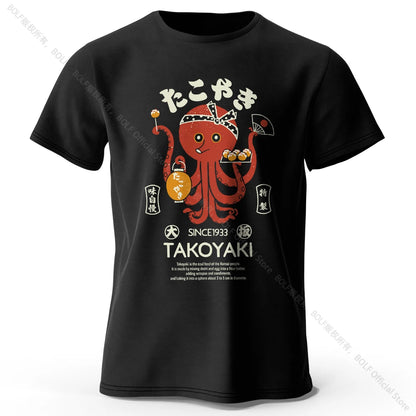 T-Shirt Octopus Japan
