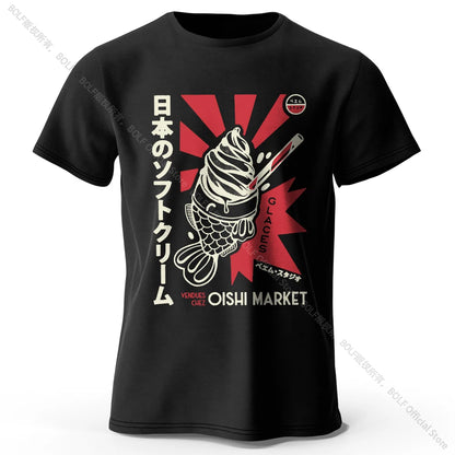 T-Shirt Foodie Japan