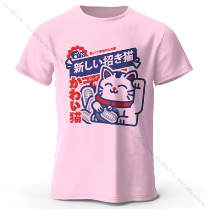T-Shirt Chat Kawaii
