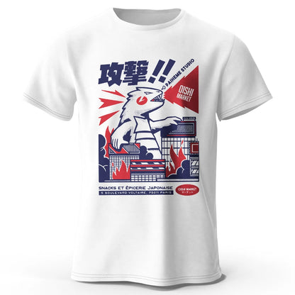 T-Shirt Urban Anime Godzilla