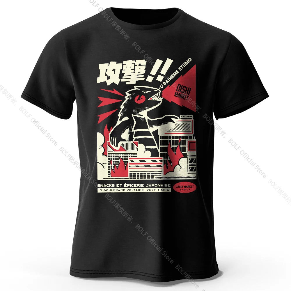 T-Shirt Urban Anime Godzilla