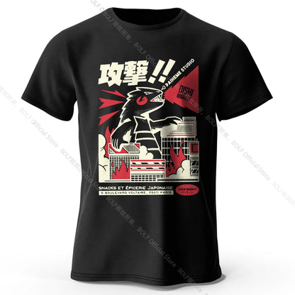 T-Shirt Urban Anime Godzilla