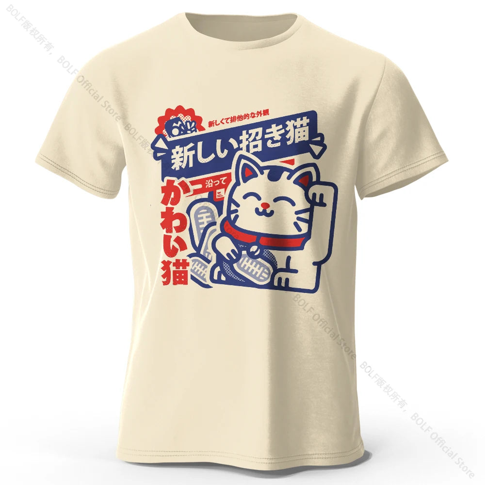 T-Shirt Chat Kawaii