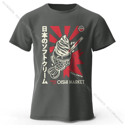 T-Shirt Foodie Japan