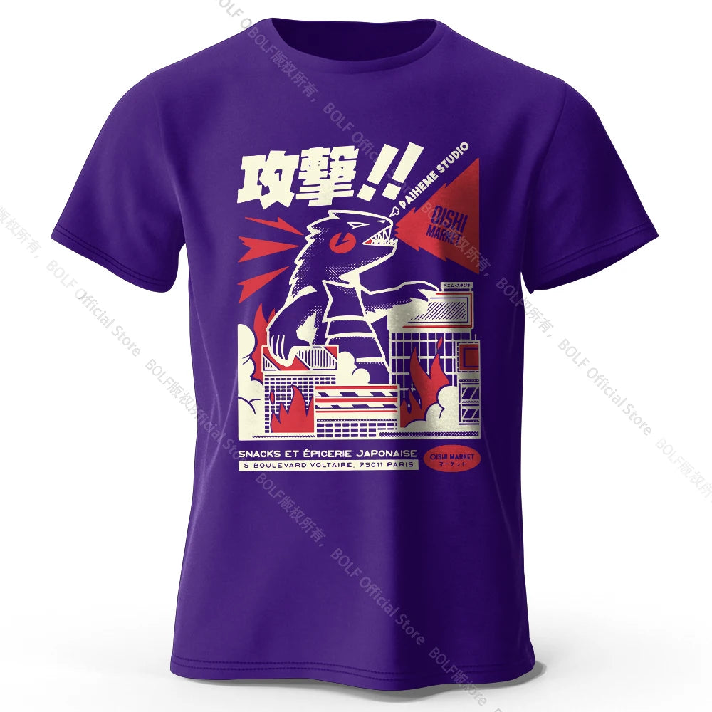 T-Shirt Urban Anime Godzilla