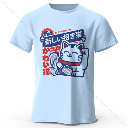 T-Shirt Chat Kawaii