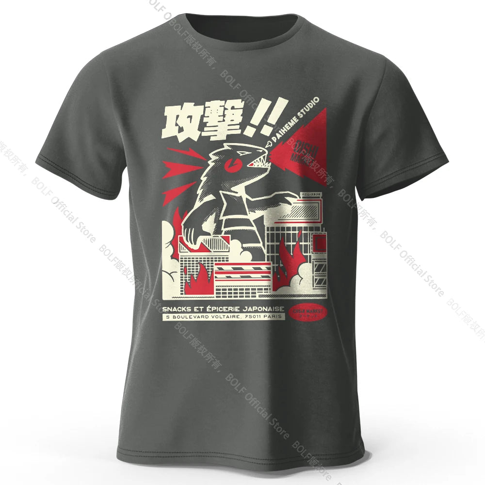 T-Shirt Urban Anime Godzilla
