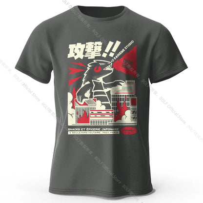 T-Shirt Urban Anime Godzilla