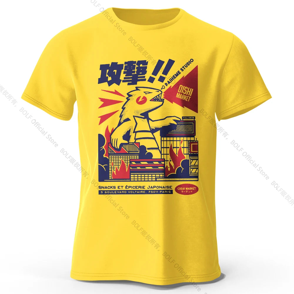 T-Shirt Urban Anime Godzilla