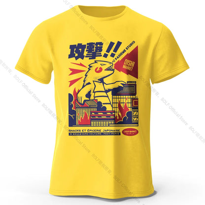 T-Shirt Urban Anime Godzilla