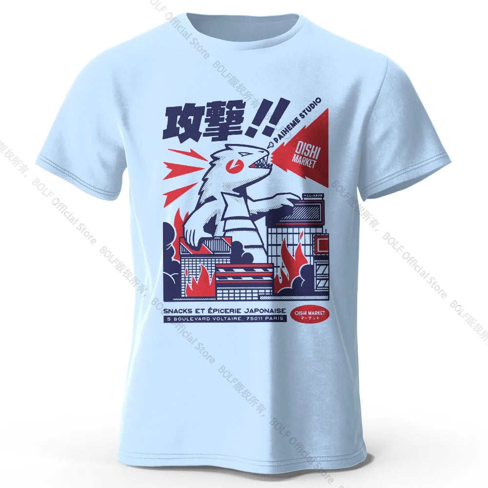 T-Shirt Urban Anime Godzilla