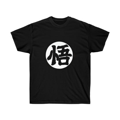 Tee Shirt Goku noir