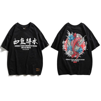 Street Wear T-Shirt Fish Suki | Japan Urban Wear - iONiQ SHOP