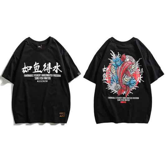 Street Wear T-Shirt Fish Suki | Japan Urban Wear - iONiQ SHOP