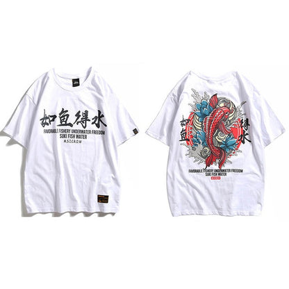 Street Wear T-Shirt Fish Suki | Japan Urban Wear - iONiQ SHOP